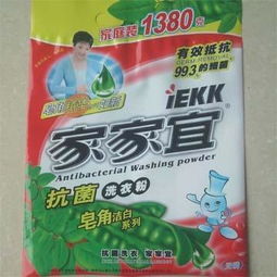 洗涤用品复合袋图片,洗涤用品复合袋高清图片 东莞市侨伟塑料包装厂,