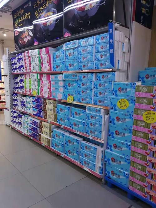 洗涤用品好爸爸皂液买一送一送20kg面粉一袋团团圆圆吃饺子个人清洁